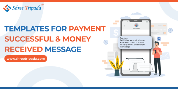 money received message, payment successful sms